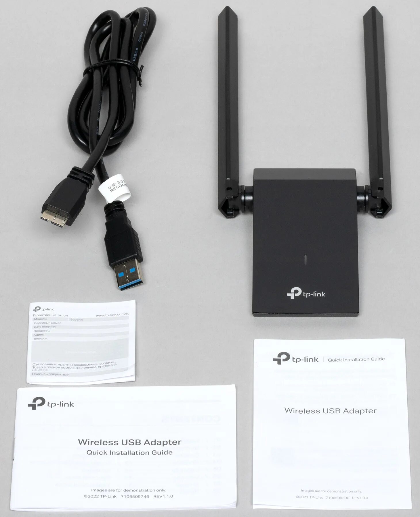 Tp link t3u plus. Tp-link archer tx20u plus. wi-fi адаптер tp-link archer tx20u. tp-link archer t2u plus. archer tx20u plus внутри.