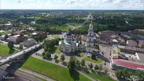 Переславль рыбинск
