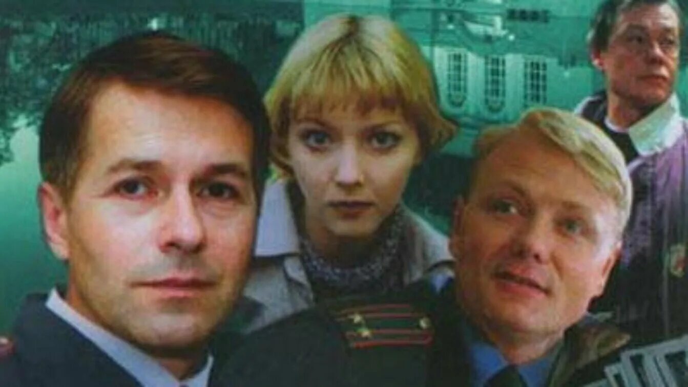 игорь ливанов на углу у патриарших. @фильм медвежий угол 29 серия смотреть бесплатно. на углу у патриарших 2 1. фильм медвежий угол 28 серия. на углу у патриарших клюев.