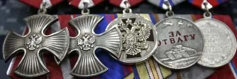 М орден