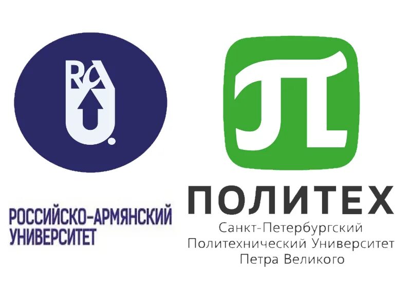 Фгаоу во спбпу. Петербургский университет Петра Великого. СПБГПУ Петра Великого Политех. Политех логотип. Политех СПБ логотип.