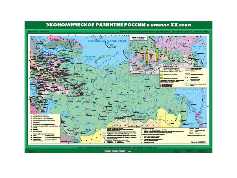Российская империя в начале 20 века карта. Российская 20 на карте. Российская 20 на карте. Карта российская империя в начале 20 века экономическое развитие. Российская империя в начале 20 века карта.