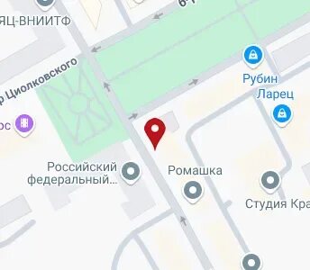 Сбербанк снежинск график работы