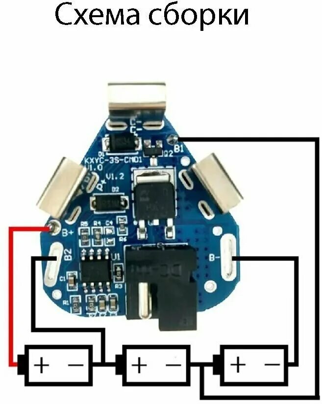 Бмс 3 с подключение Модуль защиты Li-Ion аккумуляторов BMS на 5 банок 100A, Модули питания REKSHOP
