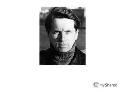 Литература 7 класс ф а абрамов