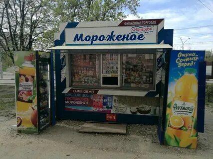 Липецкое мороженое