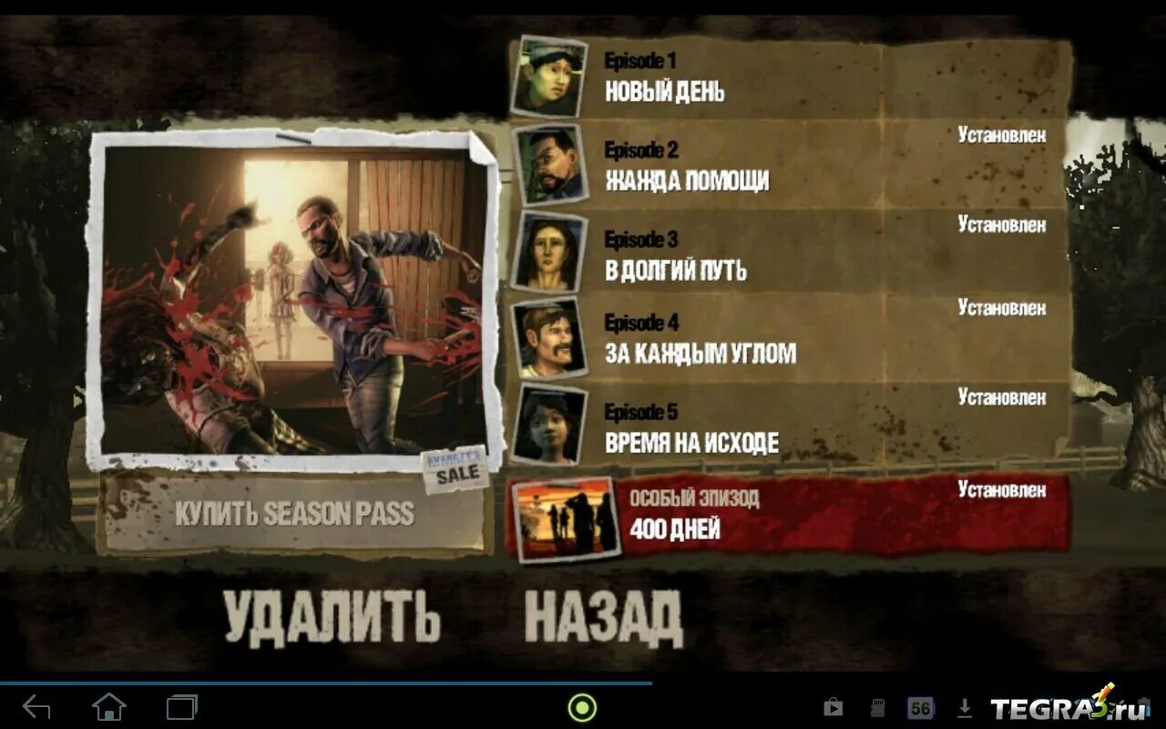 Ходячие мертвецы 1 андроид на русском. Ходячие мертвецы игра 400 дней. игра ходячие мертвецы 400 дней особый эпизод.