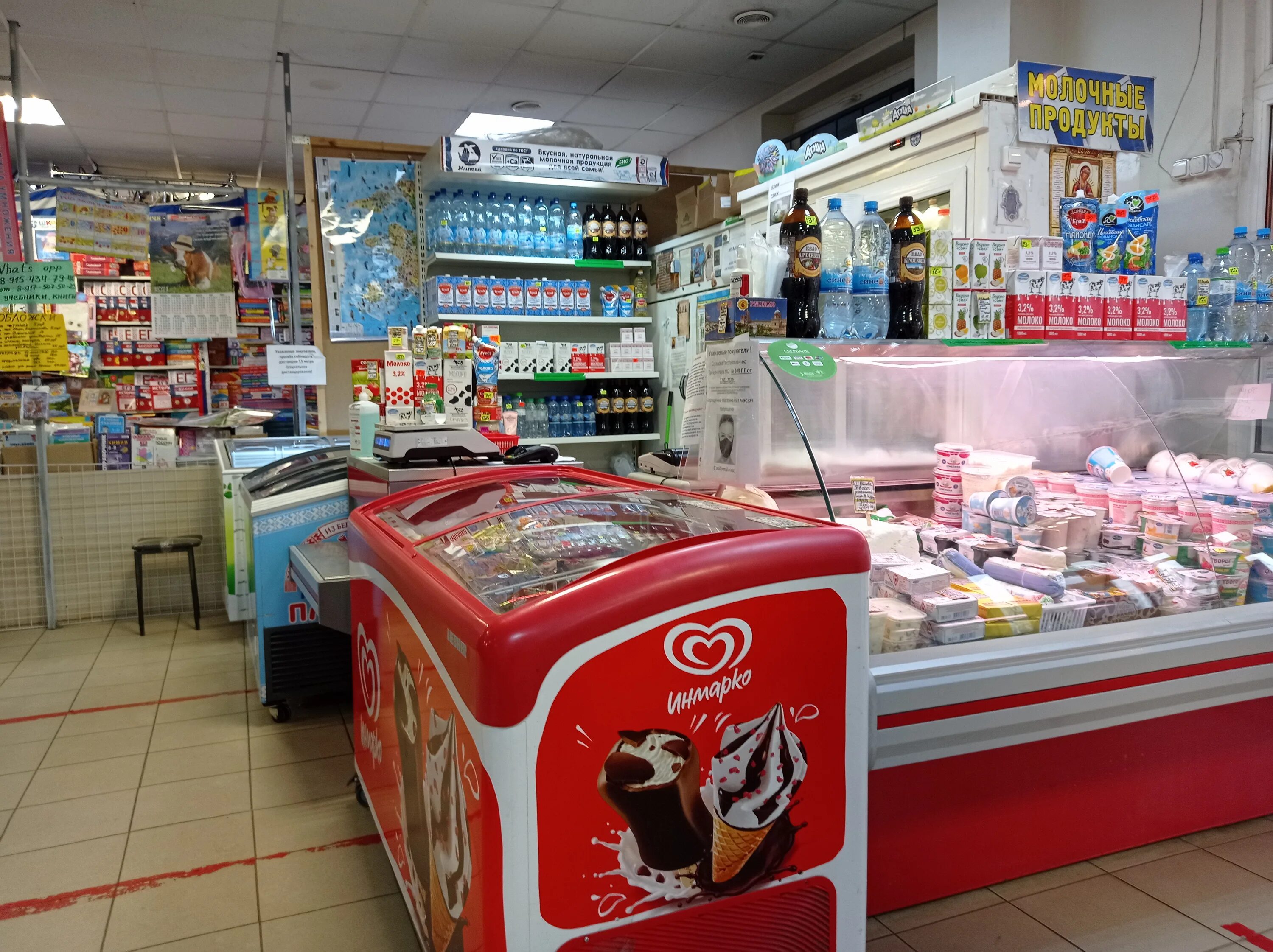 Ермолино продукты. Продукты электросталь. Продукты электросталь. Супермаркет смарт. Ермолино продукты.