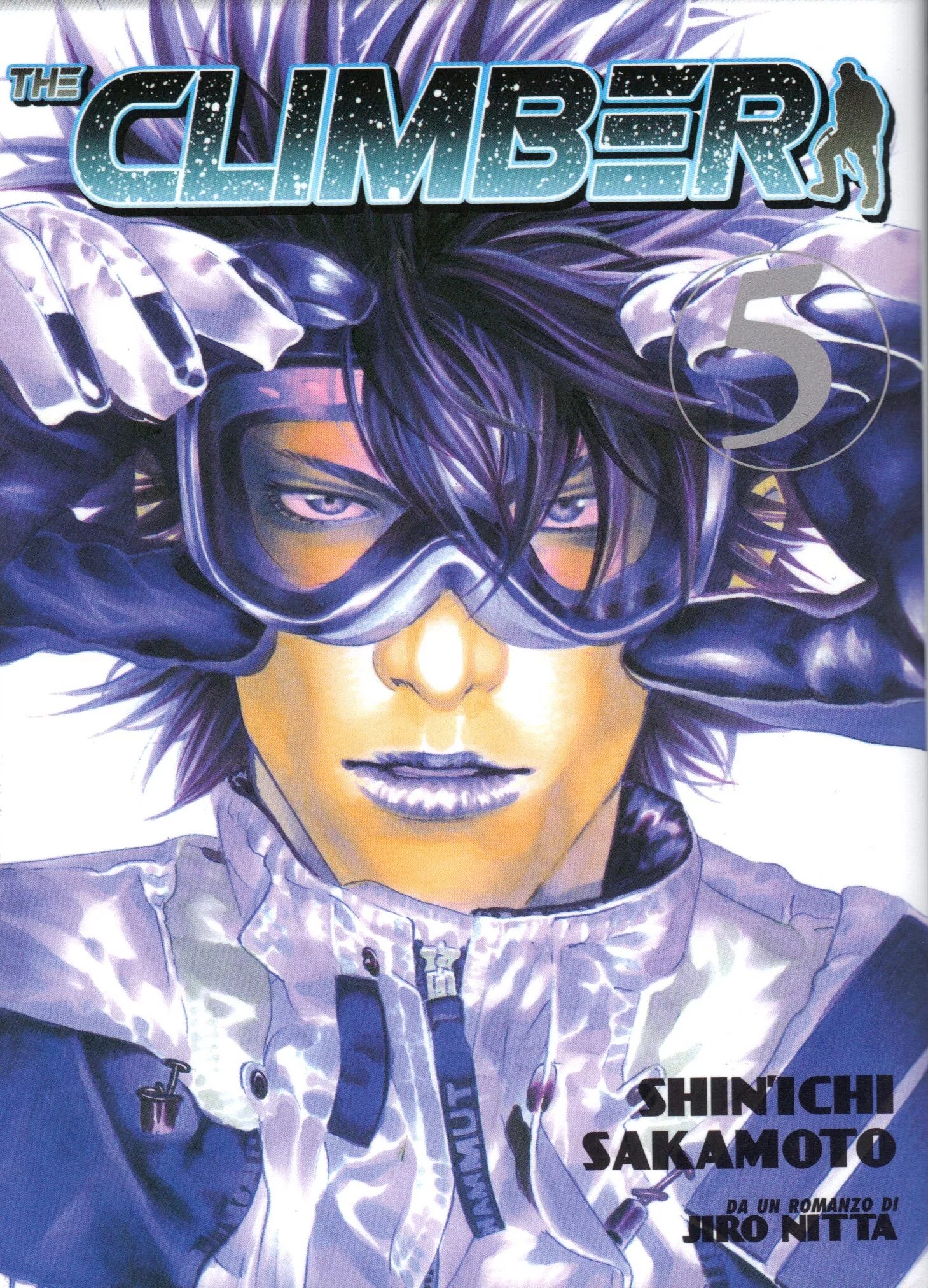 Като бунтаро. Мори Бунтаро. The Climber Manga обложка. Shinichi Sakamoto, Mangaka