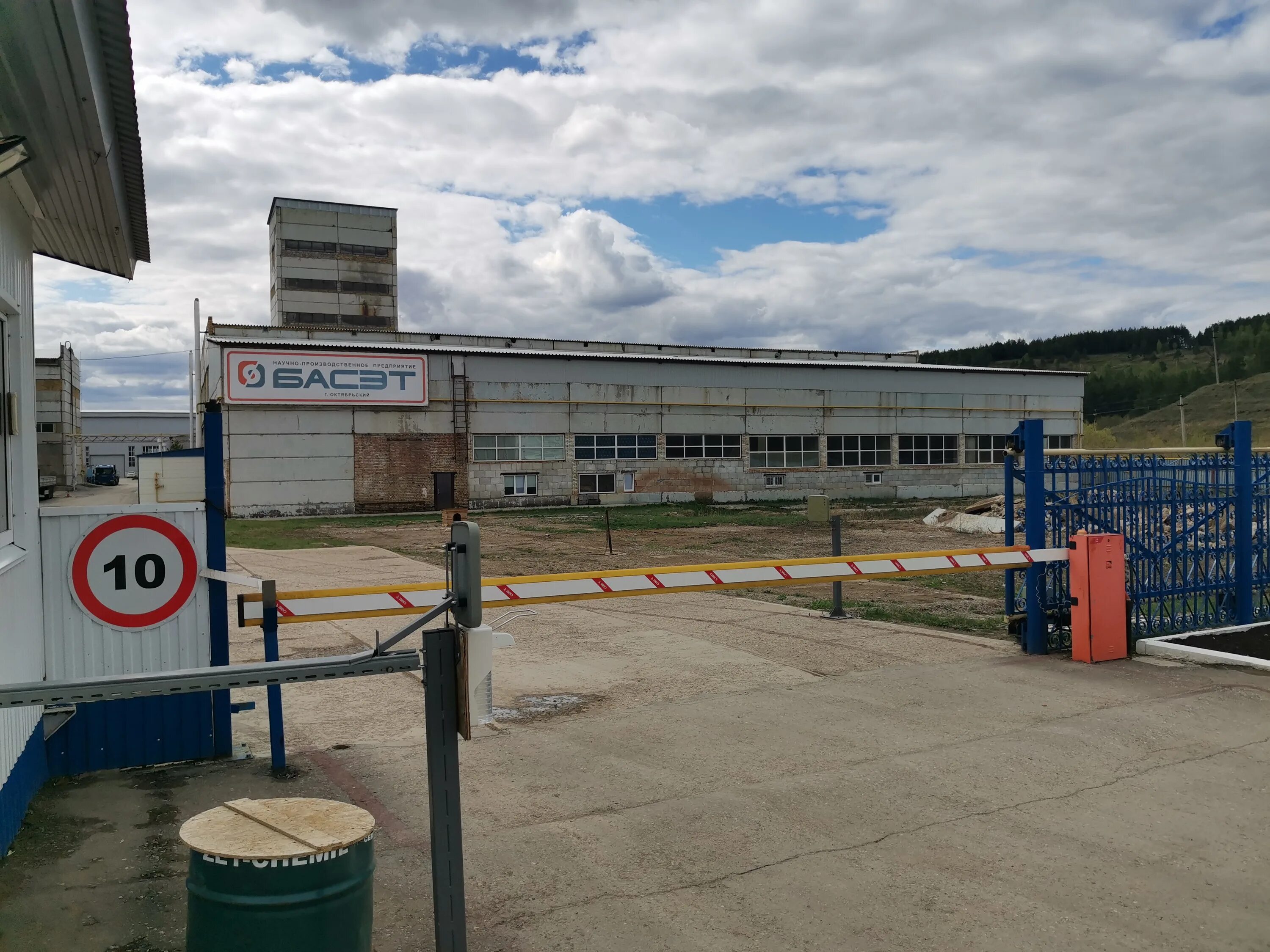 шурупофф октябрьский башкортостан. северная 21 октябрьский башкортостан. северная 19/11 октябрьский башкортостан. улица северная 19\2 октябрьский башкортостан. северная 36 октябрьский башкортостан.