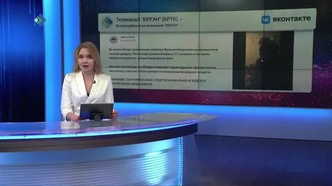 Юрган сыктывкар
