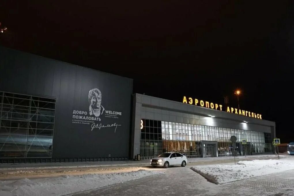 В аэропорту Архангельска Блог авиационного фотографа Дзен