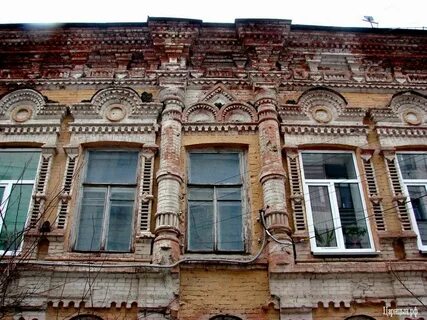 Банки царицына