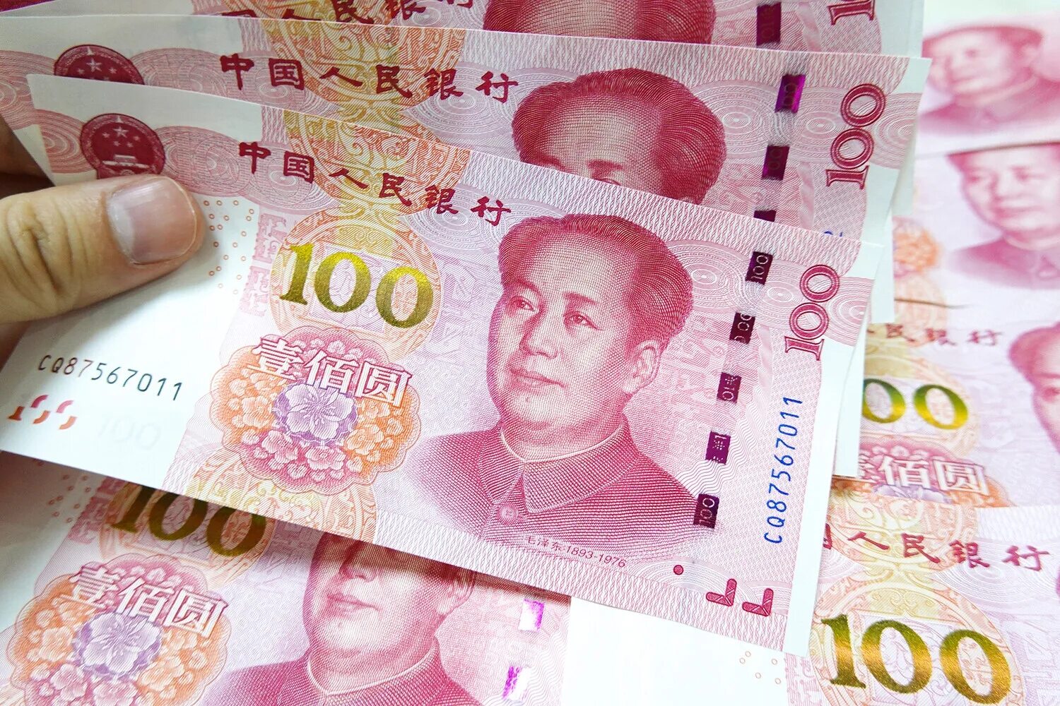Миллион юаней в рублях 2024. Китайская валюта. Китайский юань. Деньги Китая. Юань (валюта).