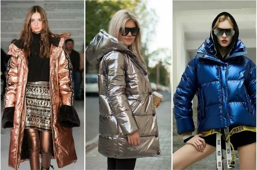 Какие куртки в моде фото. Пуховик 2023 зима тренд. Какие сейчас модные куртки.