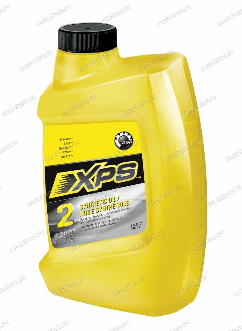 Масло для снегоходов цена. Масло BRP XPS Synthetic 2-stroke. Масло для BRP 2-Takt. XPS 2 stroke Synthetic Oil. Масло BRP XPS 2t.