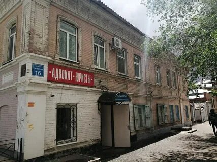 Ул оренбургская 2