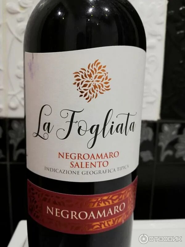 Вино la. La Fogliata вино красное Negroamaro. Вино la Fogliata Negroamaro, 0.75 л. Вино ла Фольята Негроамаро красное сухое. Негроамаро вино красное полусладкое.