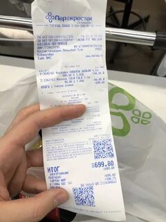 Номер телефона горячей линии перекресток