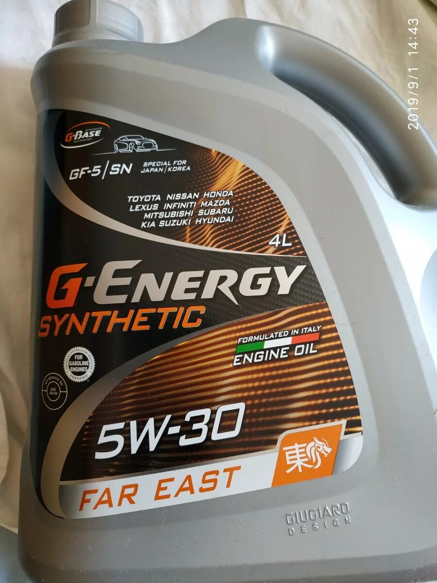 G-Energy 5w30 Synthetic. G-Energy Synthetic Active 5w-30. Масло g Energy 5w30 синтетика. Масло Джи Энерджи 5w30 Актив.