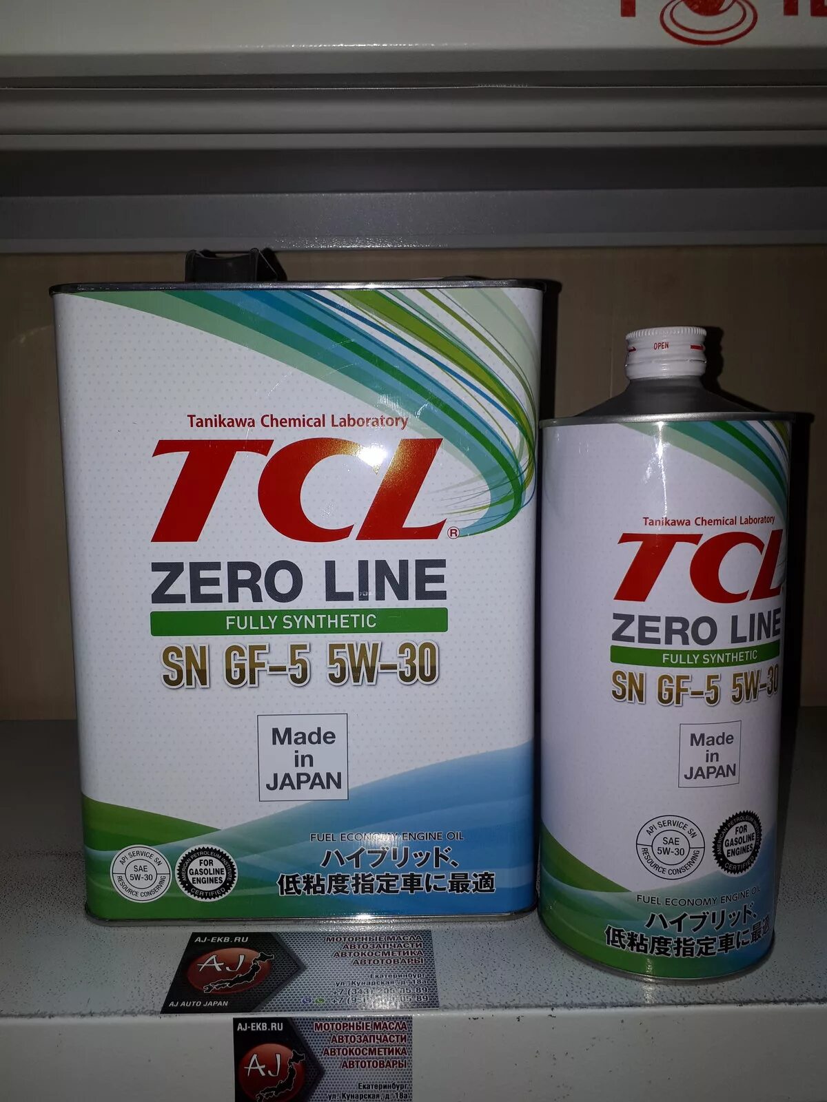 Масло 5w30 япония. TCL SN gf-5 5w-30. TCL Zero line 5w30. TCL 5w-30 gf-5. Японское масло TCL 5w30.