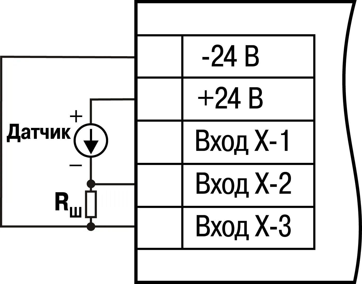подключение модуля 4-20ma к esp8266 Амперка / Форум