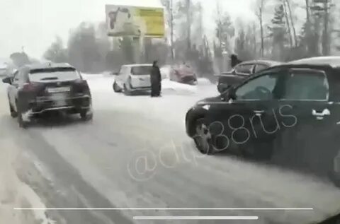 Дтп 38 рус иркутская область