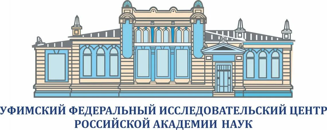 Уфиц перевод. УФИЦ РАН. УФИЦ РАН логотип. УФИХ УФИЦ РАН Г.Уфа. Научная библиотека Уфимского научного центра РАН.