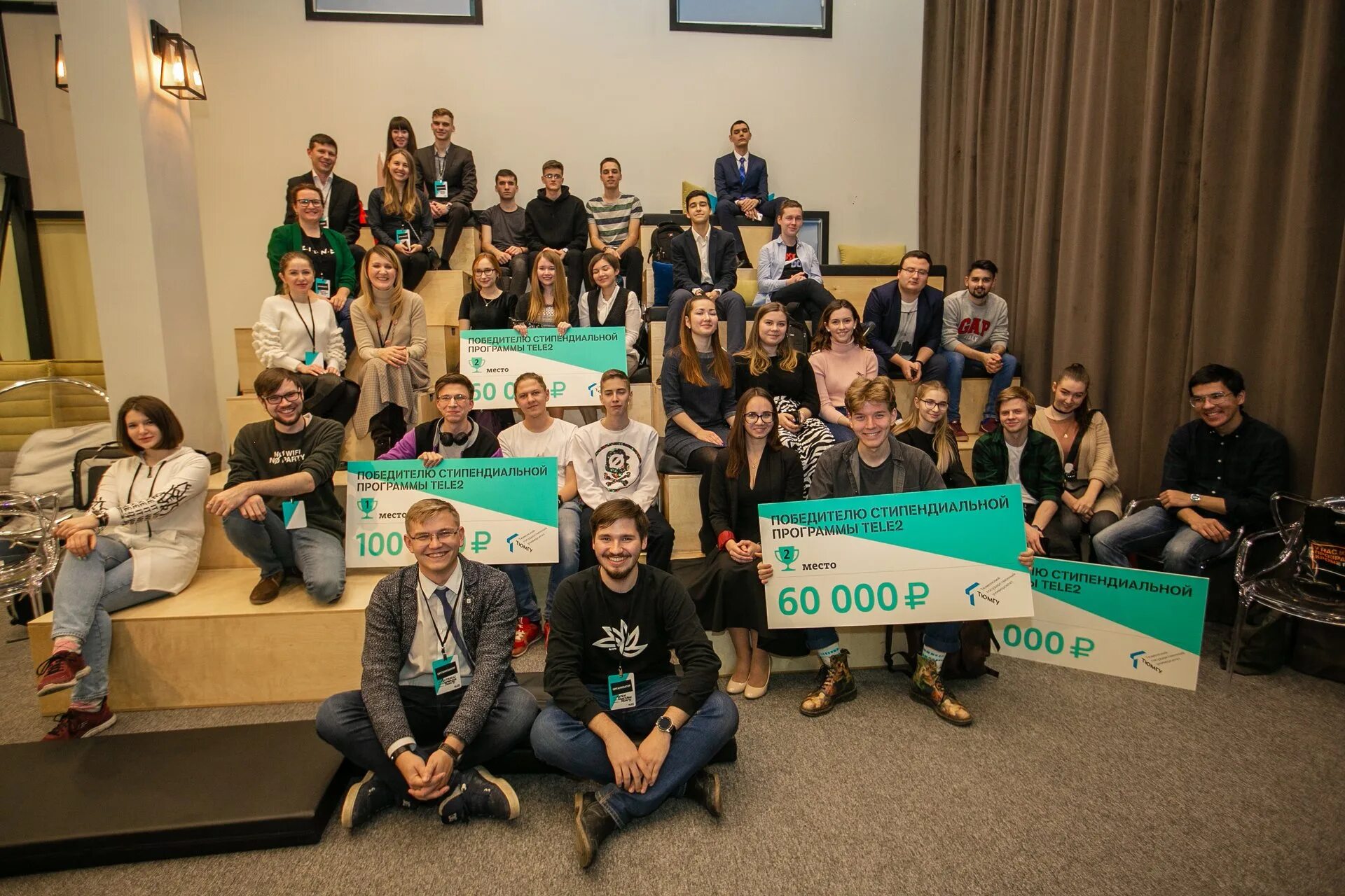 Биоинформатика тюмгу. Толстиков тюмгу. Тюмгу лк. Сас тюмень тюмгу. Тюмгу программы.