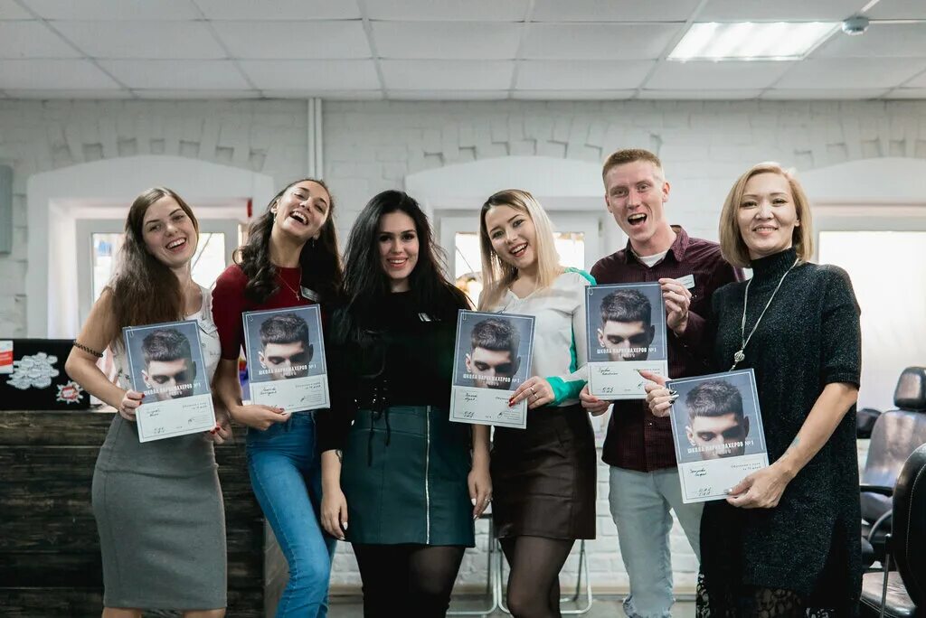 Джинджер самара. Кафе имбирь. Ресторан имбирь. Академия джинджер самара. Джинджер самара салон.