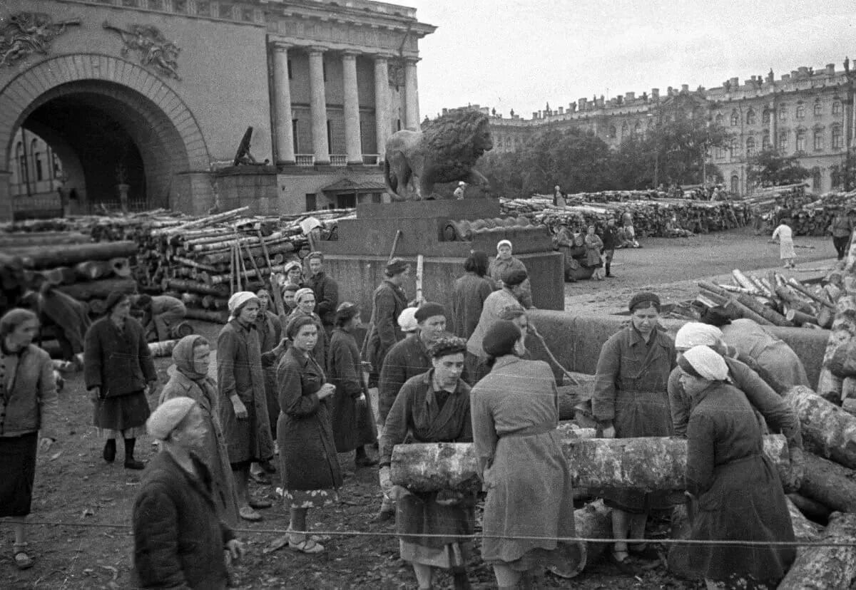 1 день блокады. Блокадного Ленинграда 1941 1944.
