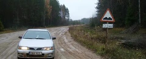Населенный пункт кострома