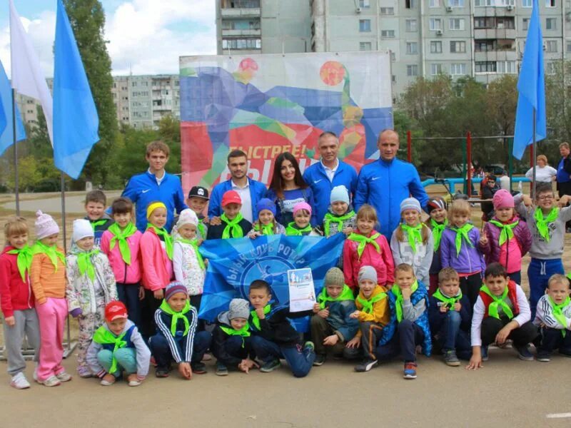 Лицей 8 Олимпия. 8 Лицей Волгоград. Лицей 8 Олимпия Волгоград учителя.