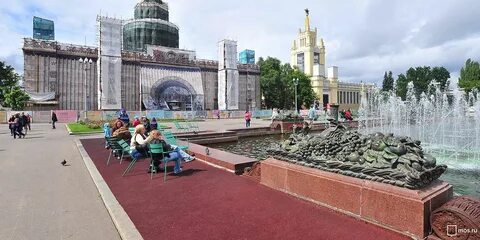 Вднх москва сити