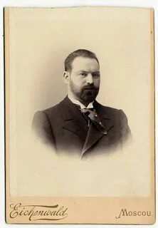 Лев кекушев