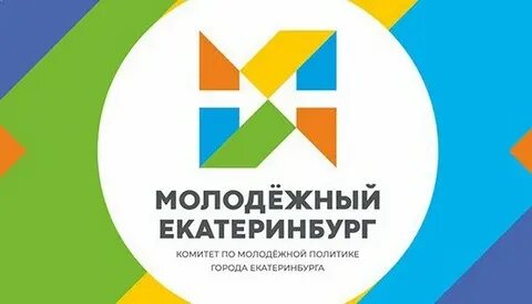 Управление молодежной политики