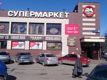 Ул ленинградская 6