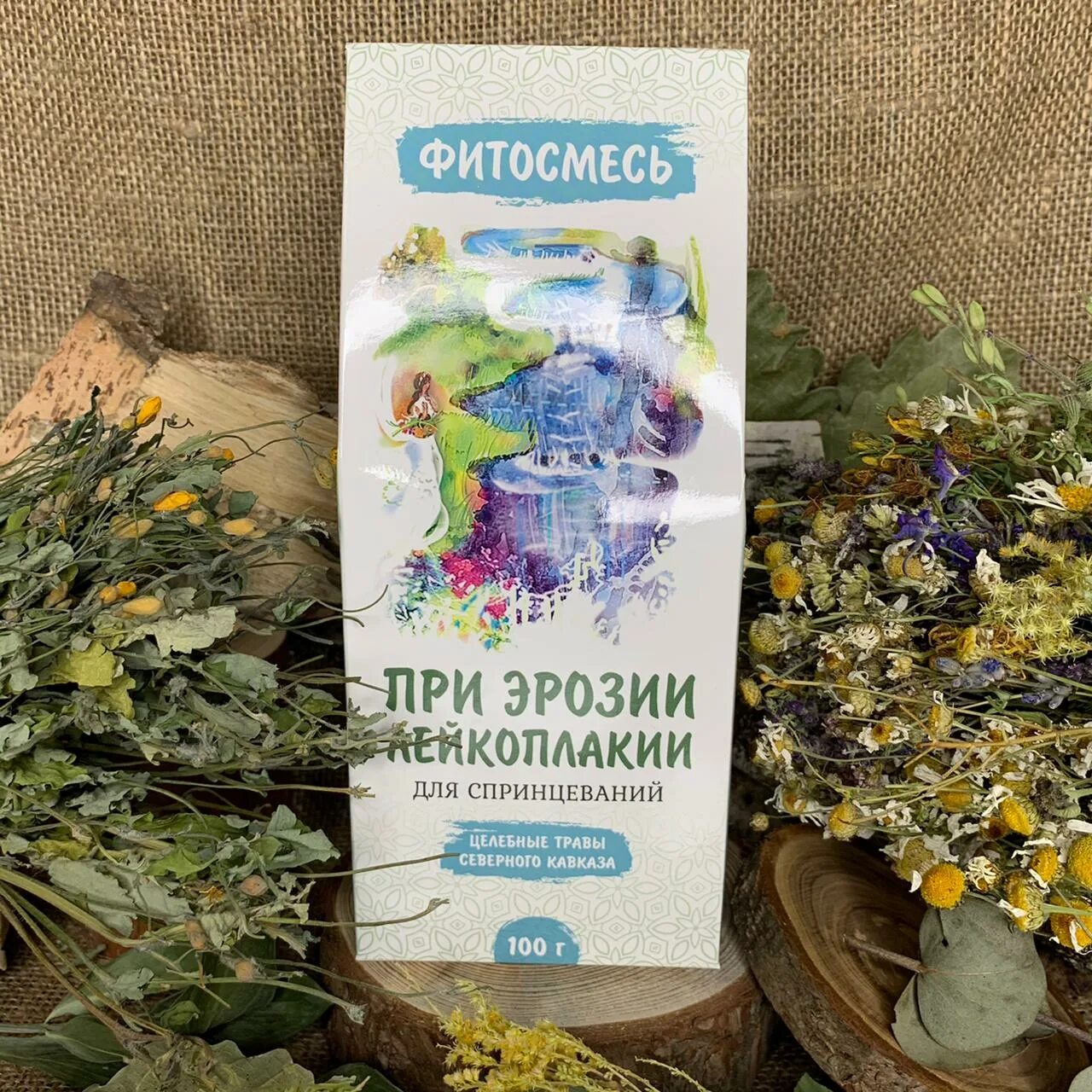 Спринцевание полынью