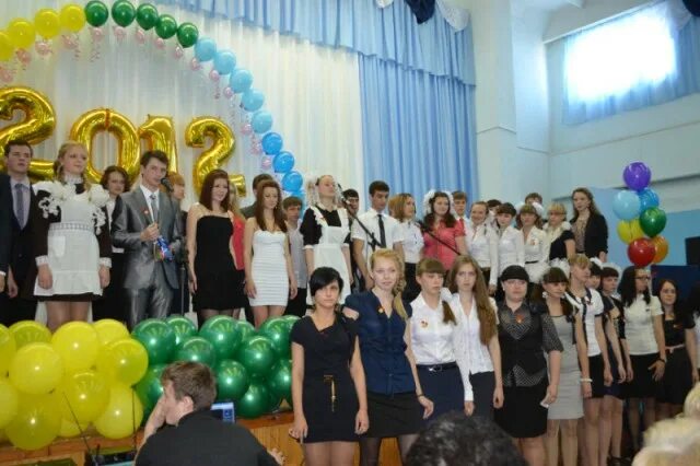 Старая 7 школа фурманов. Школа 7 фурманов. Город фурманов старая седьмая школа. Школа номер 10 города фурманов. Школа 1 фурманов.