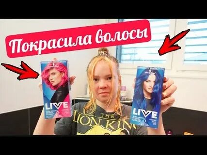 Мк влоги