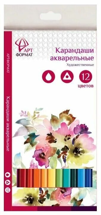 Фломастеры 24цв замок к/к, подвес, faber-castell. Артформат набор акварельных карандашей, 18 цветов. Арт формат карандаши. Арт формат карандаши. Карандаши артформат blackwood.