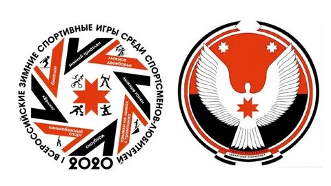 Минспорт ур