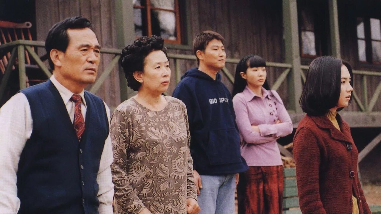 Тихая семья / Choyonghan Kajok (the quiet Family) / 1998. Год семьи 1998