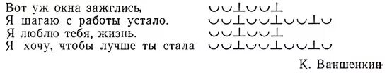 я люблю жизнь стихотворение. кошка загорает. приколы про женщин на работе. я люблю тебя жизнь текс. я люблю тебя жизнь текс.