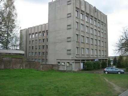 Институт биохимии