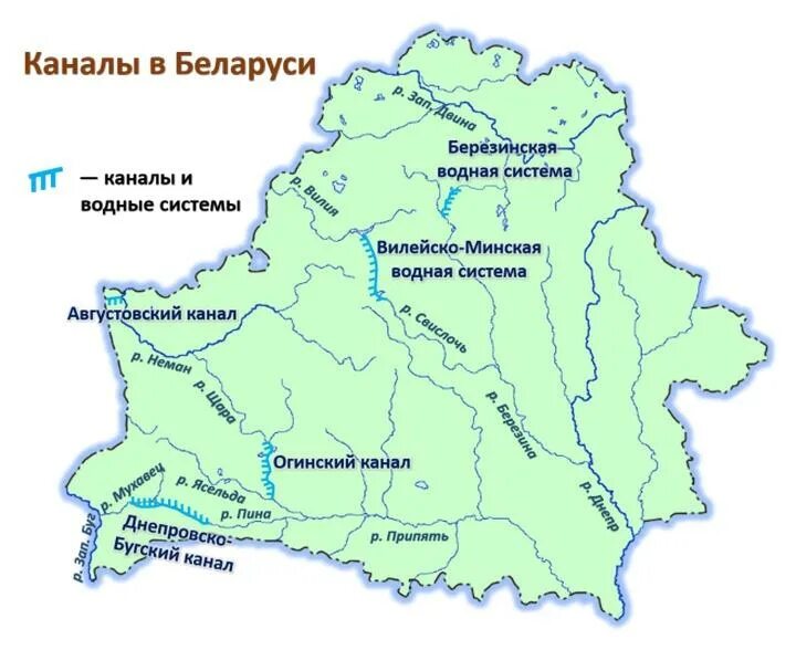 Водные каналы на карте. Карта бассейна реки Неман. Река Неман в Белоруссии на карте. Река Неман на карте. Неман на карте Беларуси.