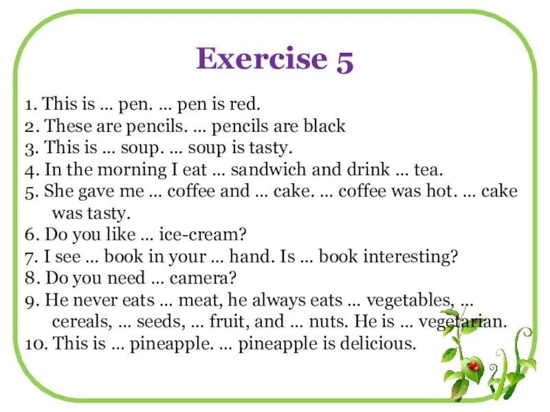 This is a Pen. This is a Red Pen. Ответьте на вопросы is this a Pen. This that Pen is.