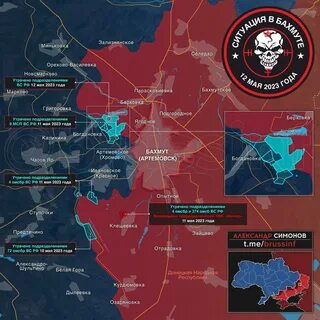 5 мая день чвк