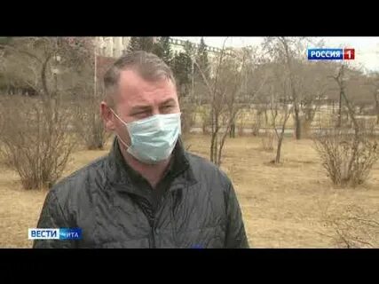 Вести чит