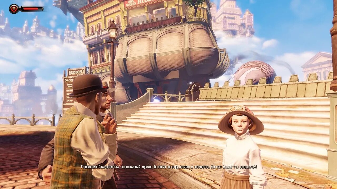 Bioshock 3. Bioshock infinite [v1.1.25.5165 + dlc]. bioshock infinite (2013). биошок инфинити пасхалки.